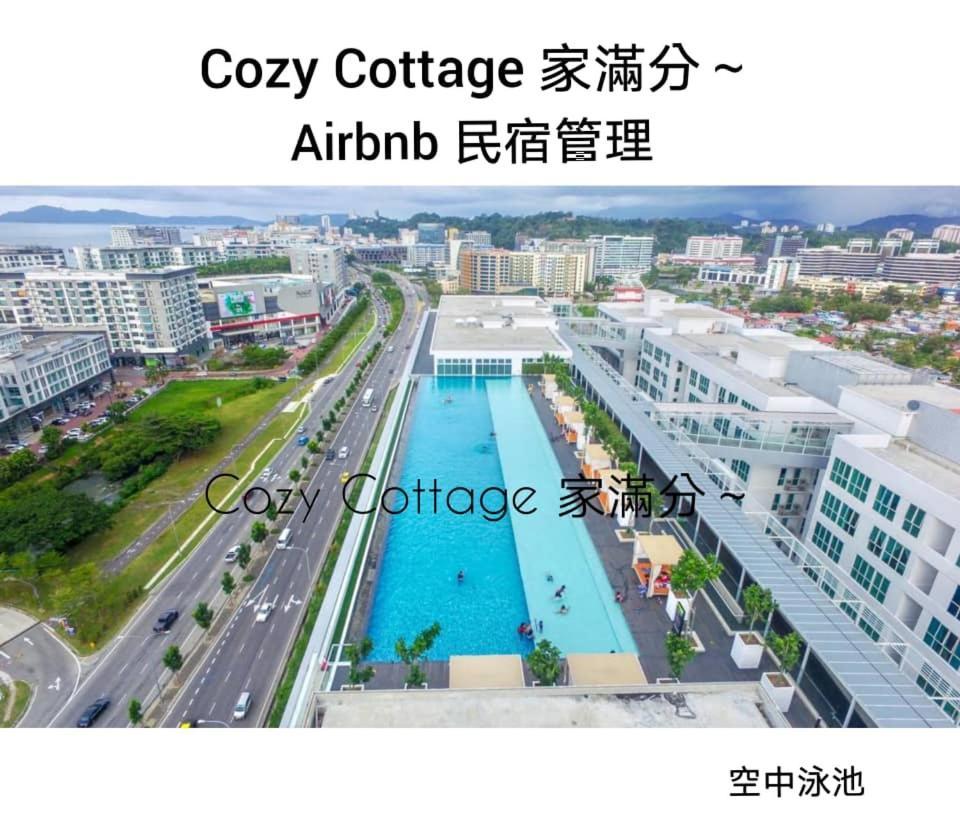 Sutera Avenue Skypool Kota Kinabalu